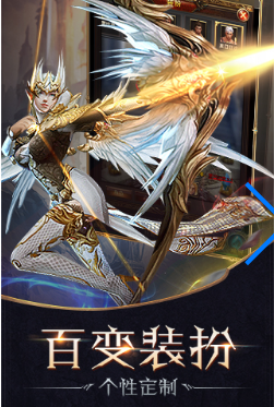 幻龙.png