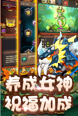 原始部落.png