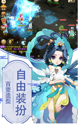 仙梦寻缘1.png