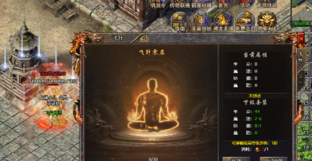 8.png