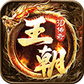重新加载