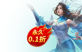 重新加载