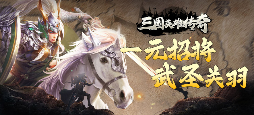 重新加载