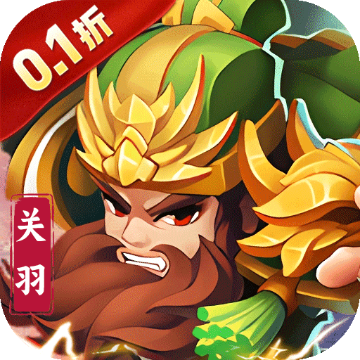 冒险与推图