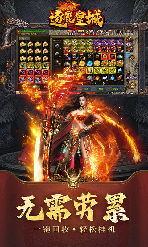 480x800-4.jpg