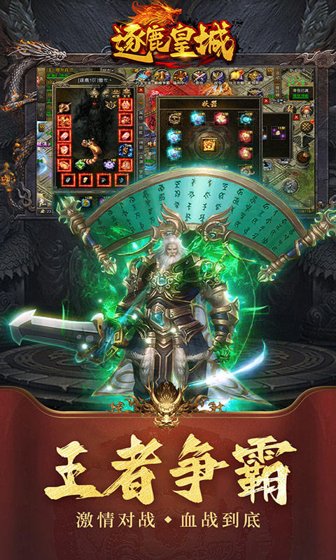 480x800-5.jpg