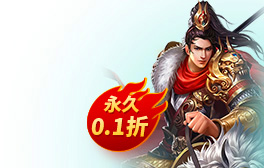 重新加载