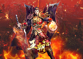 王朝起源