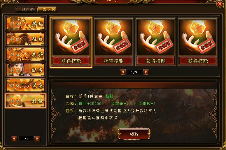 图片6.jpg 图片6.jpg