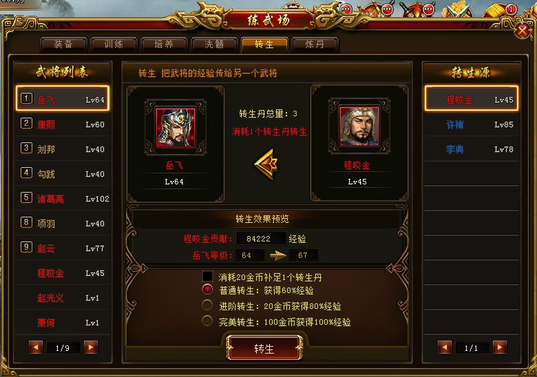 图片1.jpg 图片1.jpg