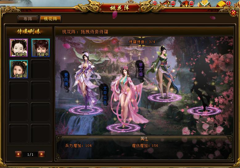 图片2.jpg