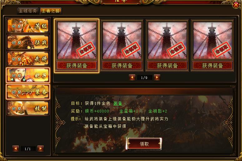 图片5.jpg 图片5.jpg