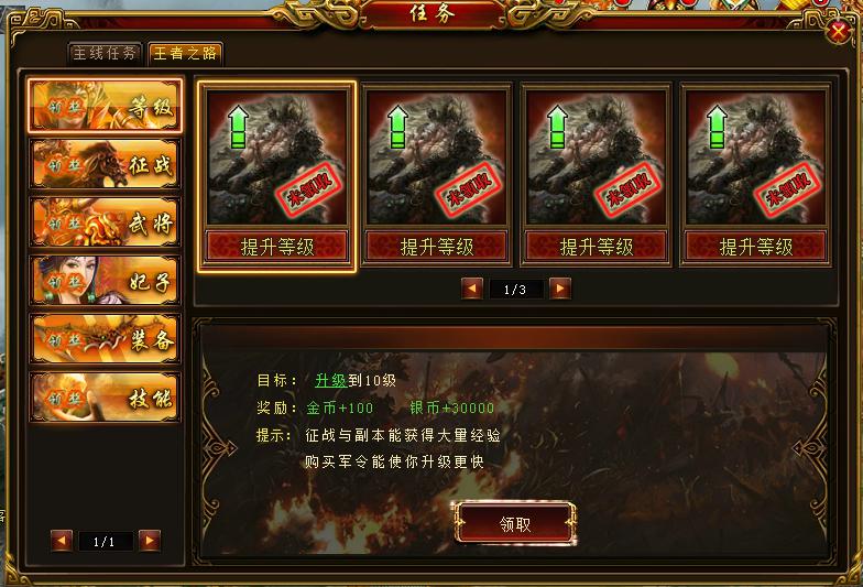 图片1.jpg 图片1.jpg