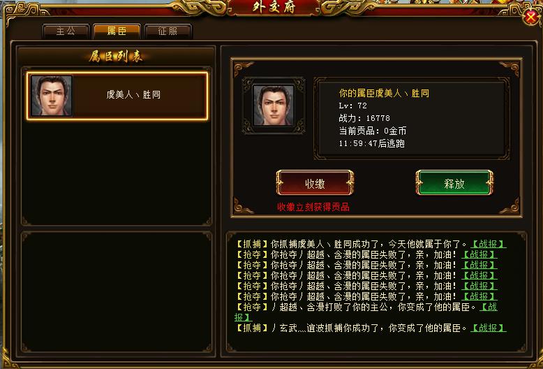 图片2.jpg 图片2.jpg