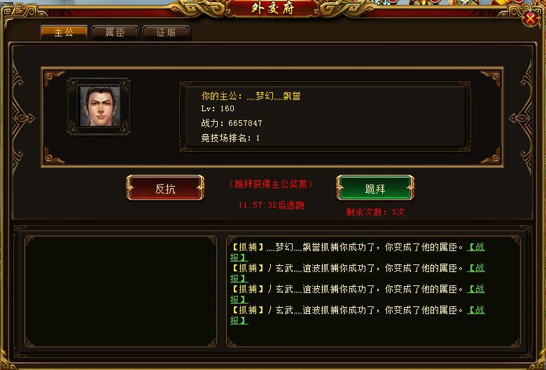 图片3.jpg 图片3.jpg