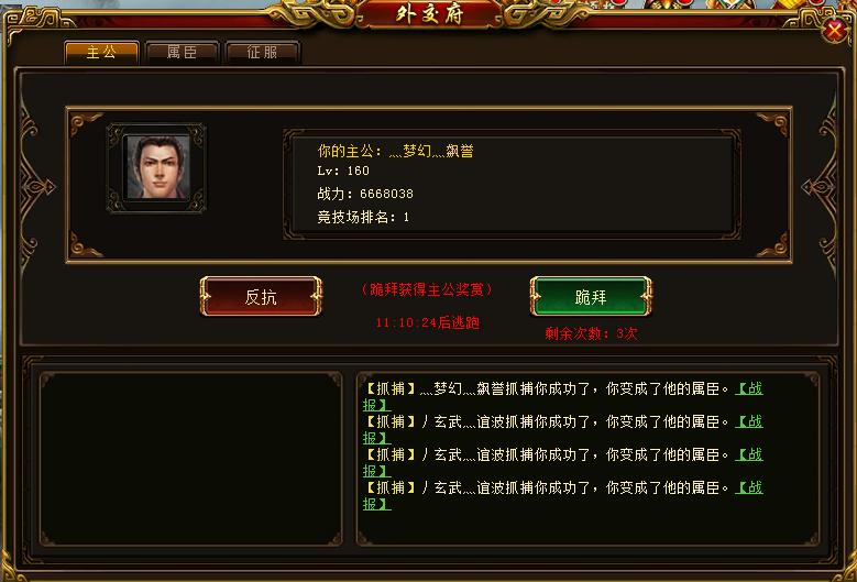 图片4.jpg 图片4.jpg