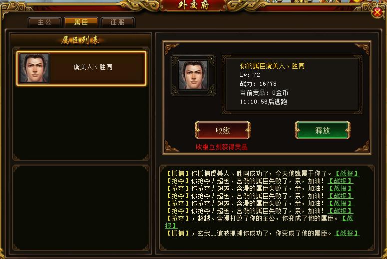 图片3.jpg 图片3.jpg