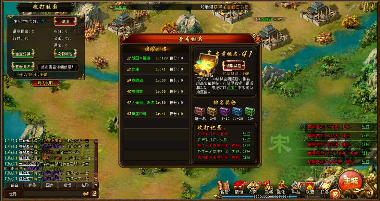 图片2.jpg