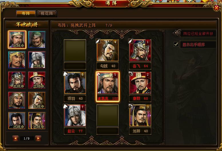 图片1.jpg