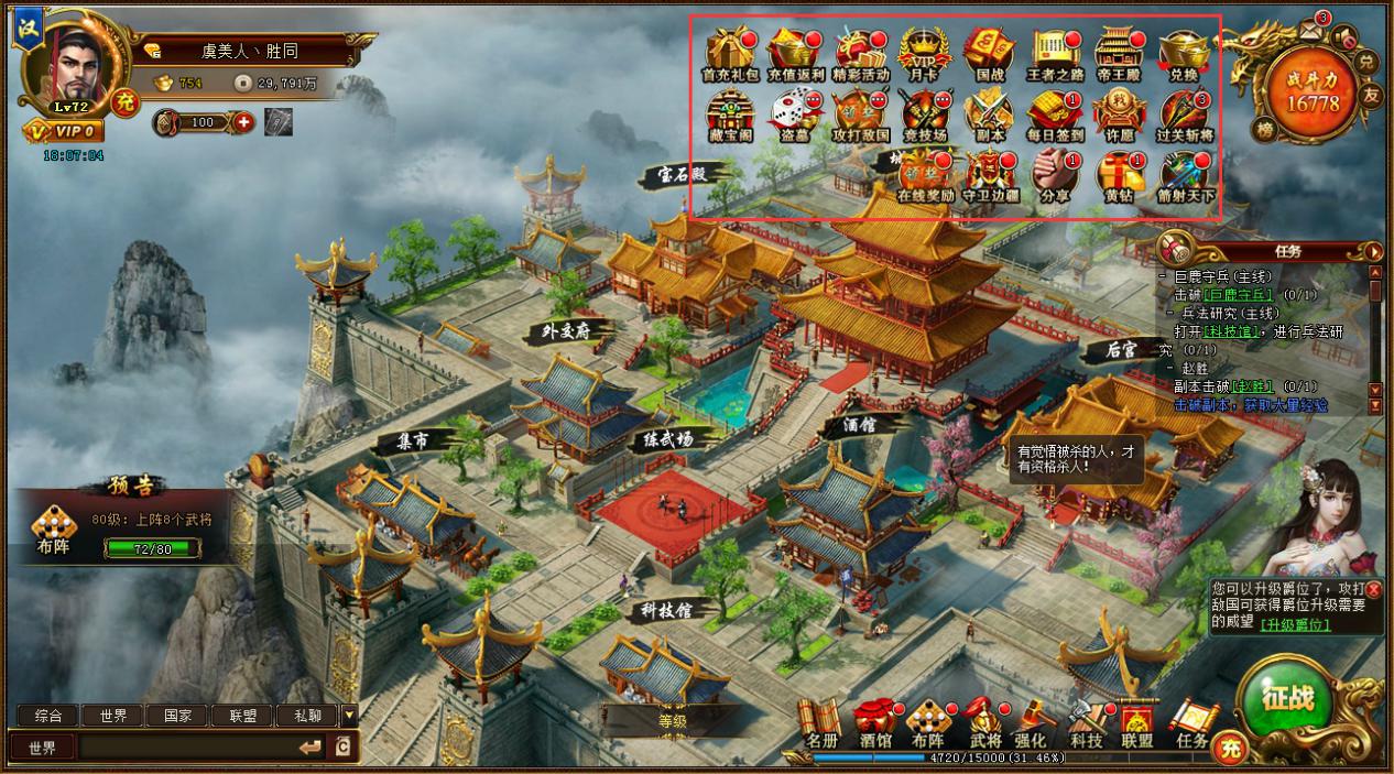 图片2.jpg