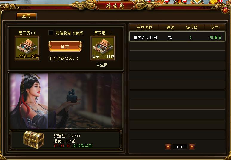 图片4.jpg