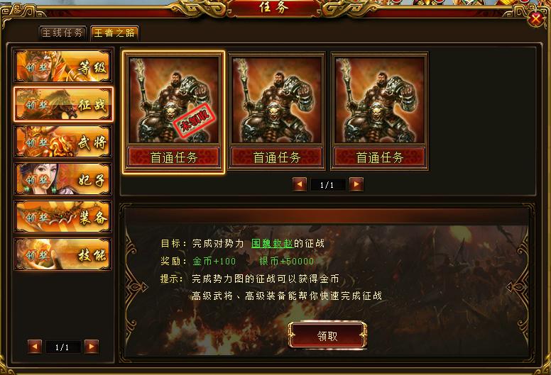 图片2.jpg 图片2.jpg