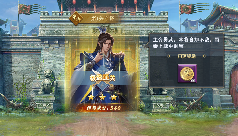 3.png