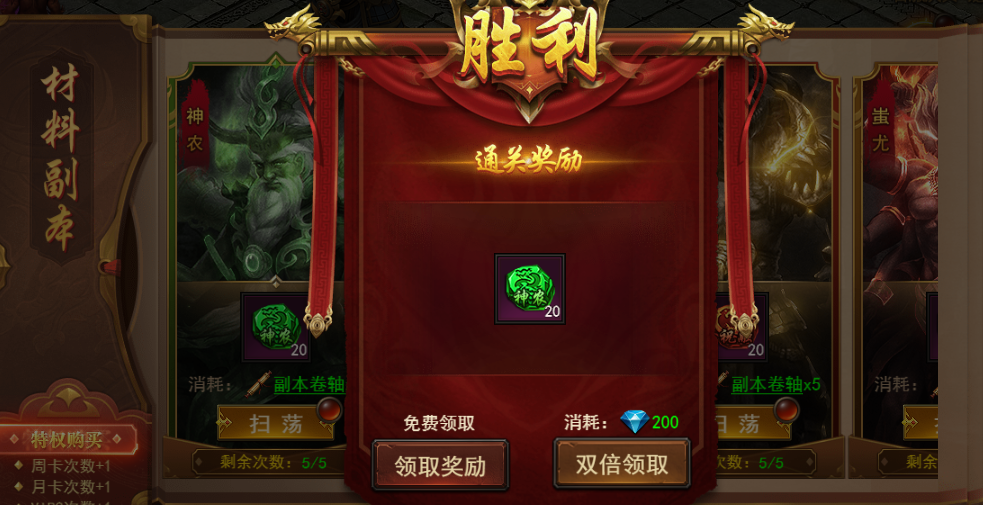 2.png