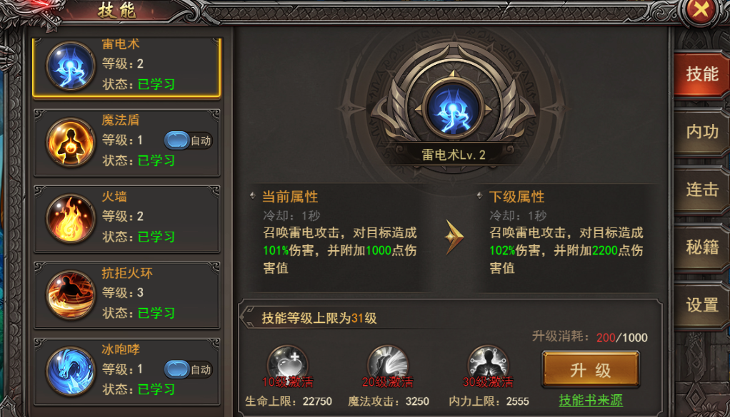 3.png