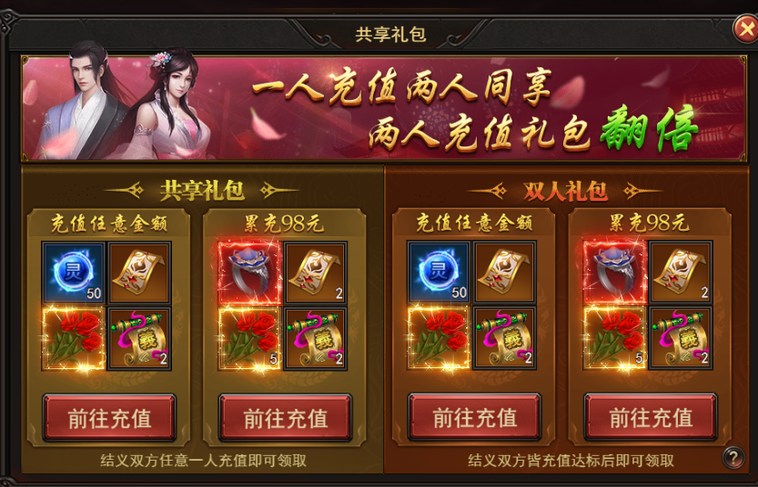 3.png