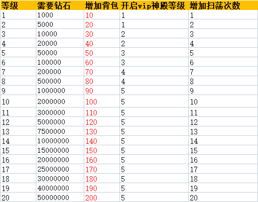 JBFUD{JSQTMV3)SM)%5`NGY.png