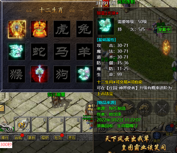 2.png