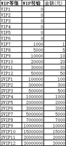 A3W99OSN_)V1D11(}2BDPKN.png