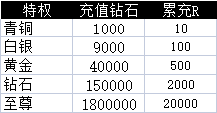 E[N`D2JV{_4Z8VT~JWV37RD.png