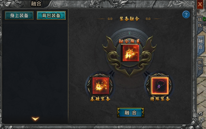 3.png