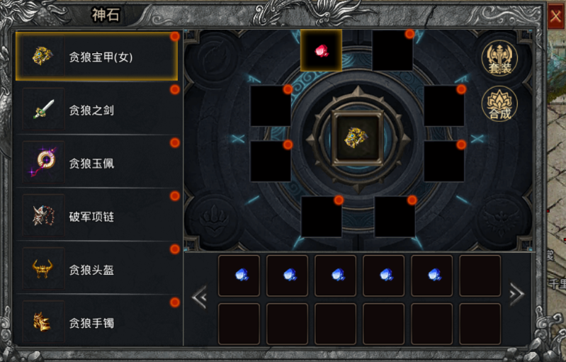 2.png