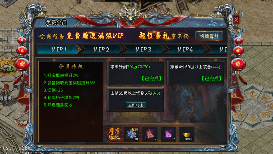 2.png