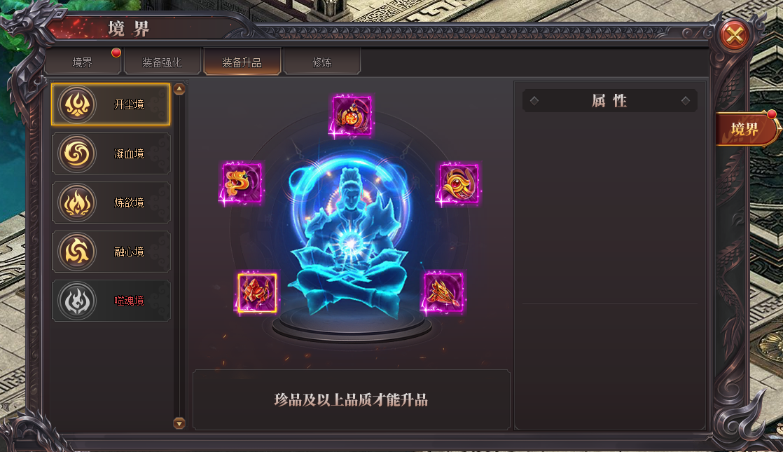 图片8.png