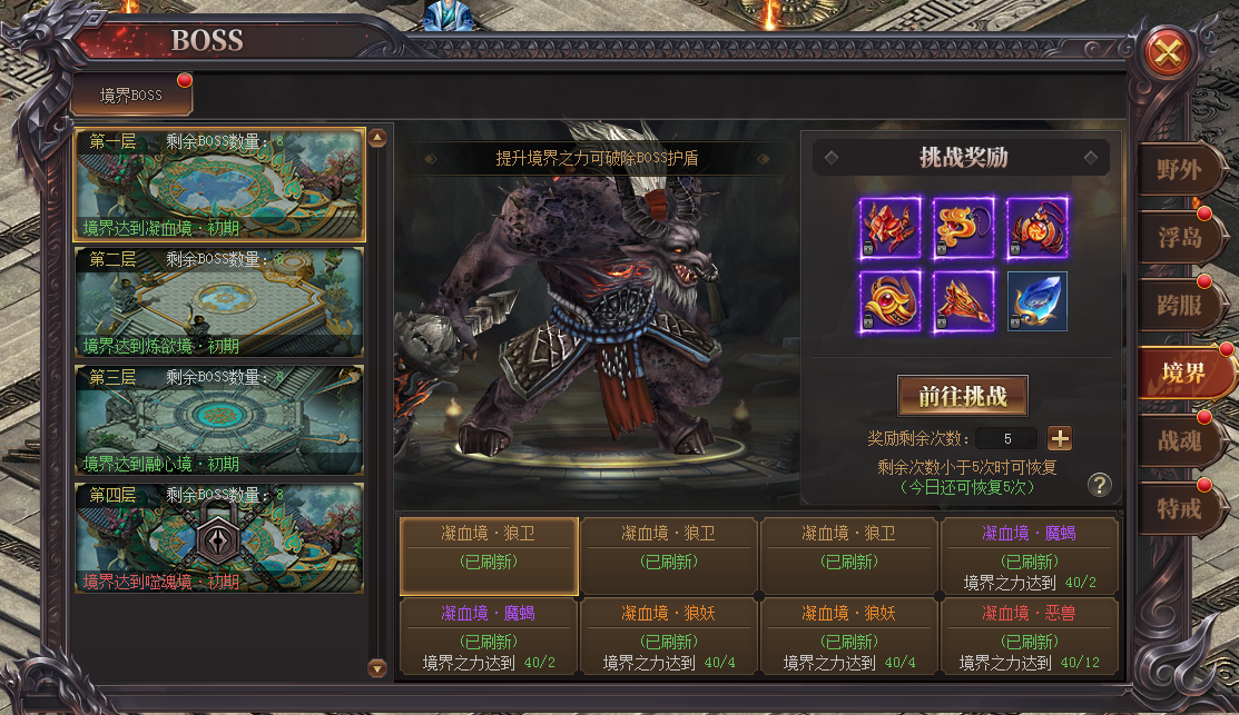 图片14.png