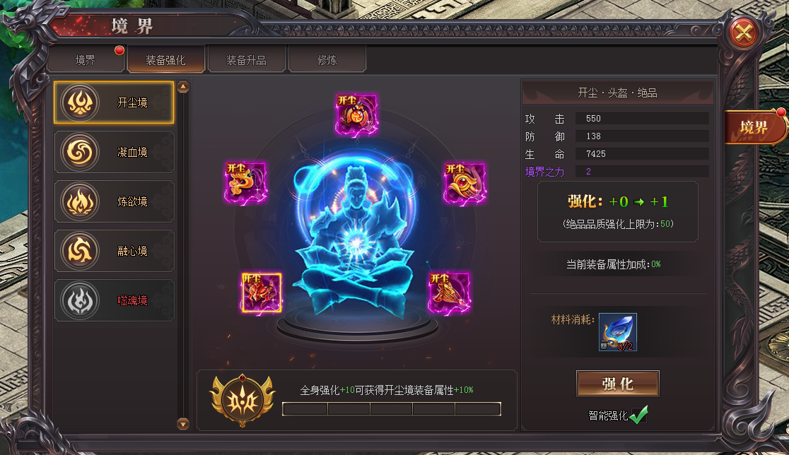 图片7.png