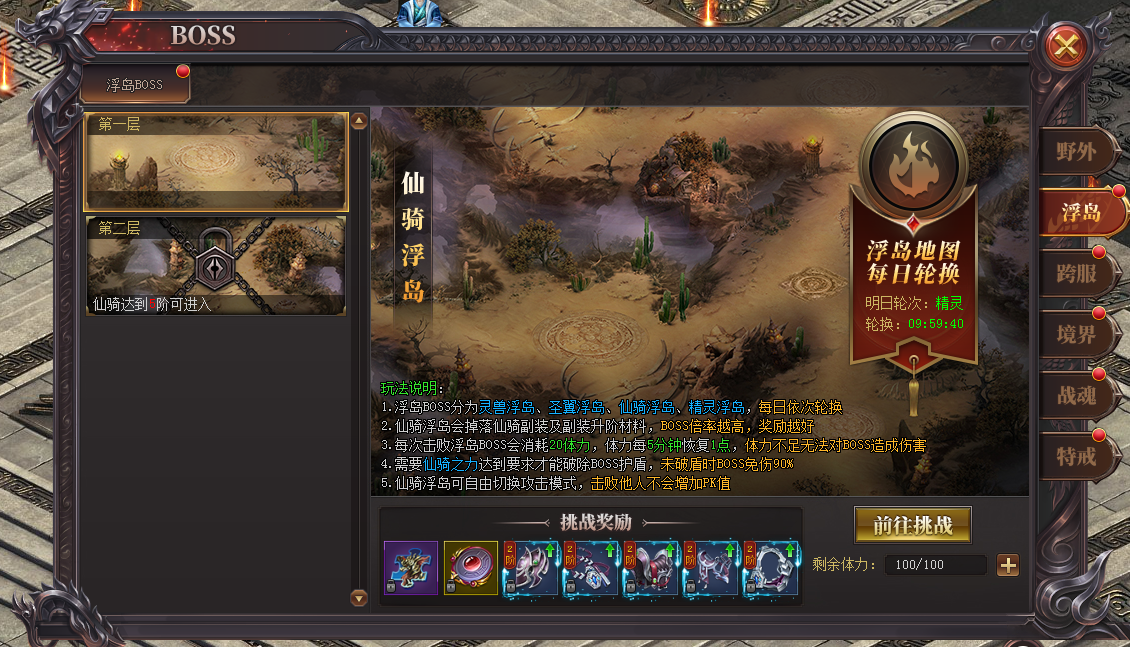 图片12.png