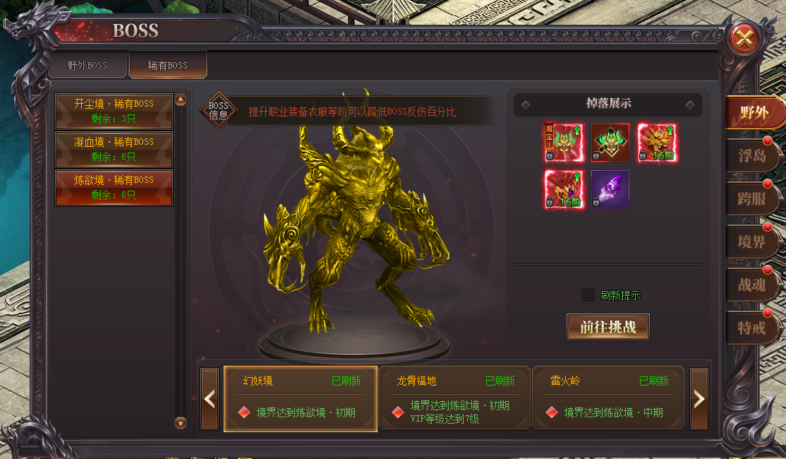 图片11.png