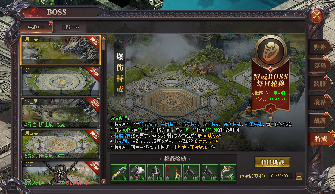 图片16.png