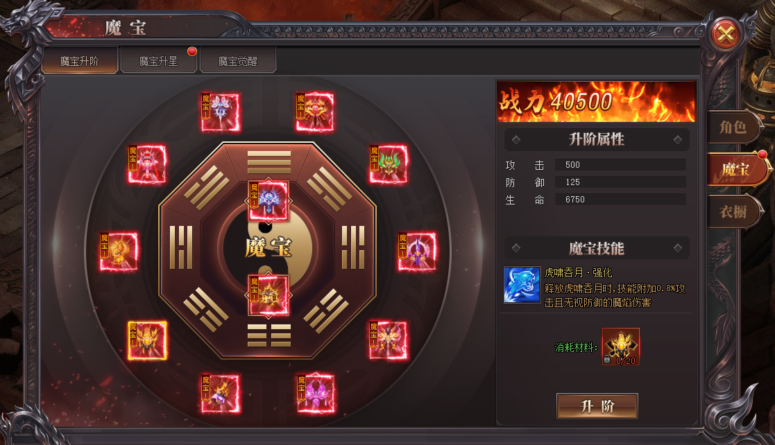 图片5.png