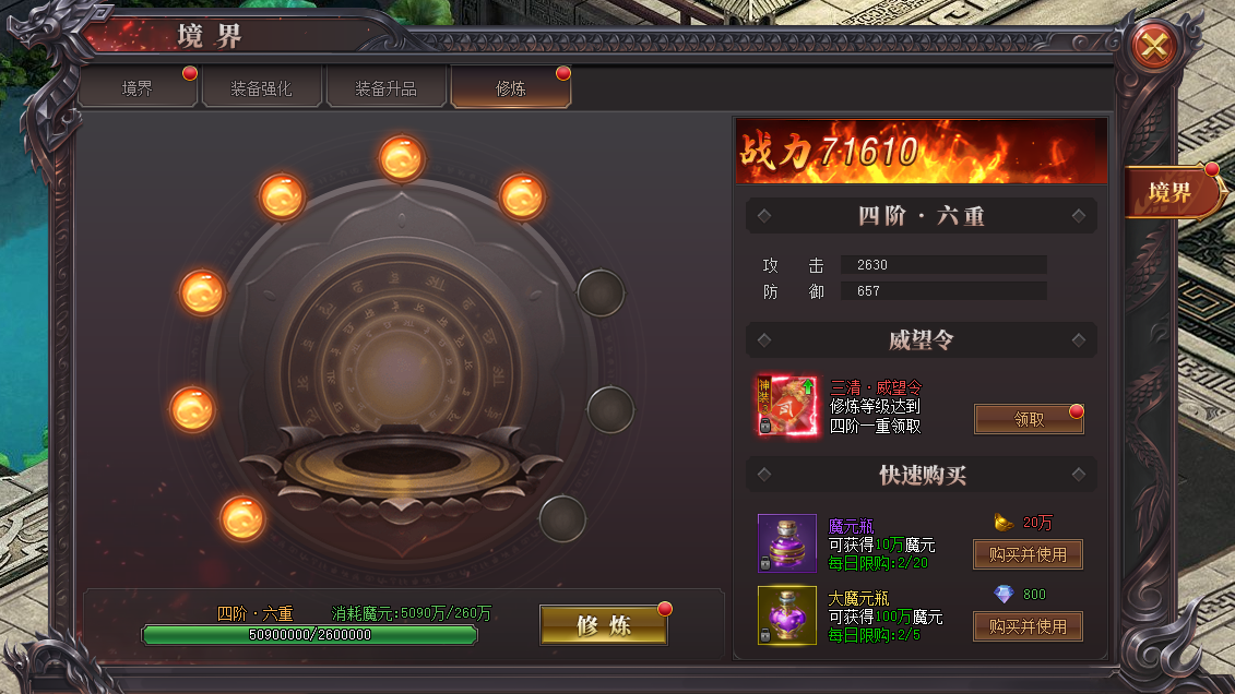 图片9.png