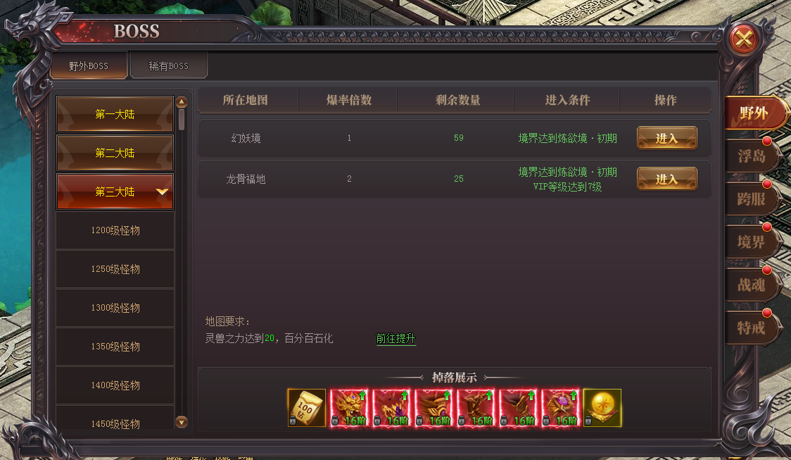 图片10.png