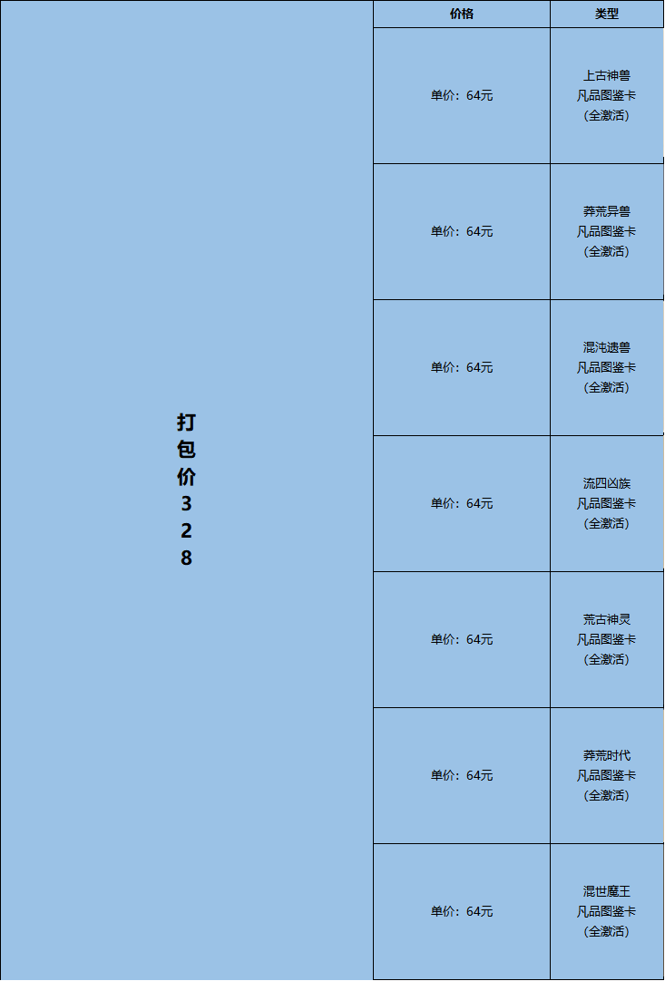L`2C[)N6%0LT5P]Q3TF2DU7.png