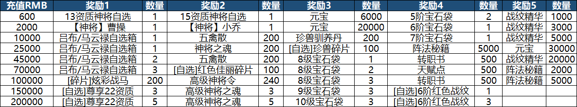 U~_5F%2M%0R](WO~775TG%I.png