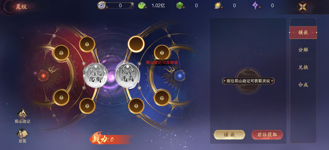 图片14.png