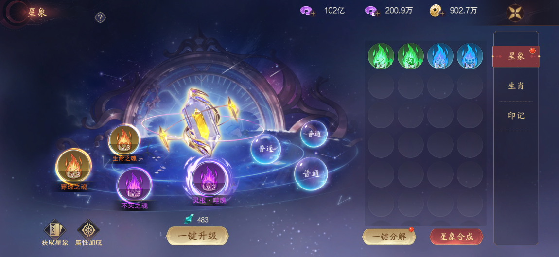 图片2.png